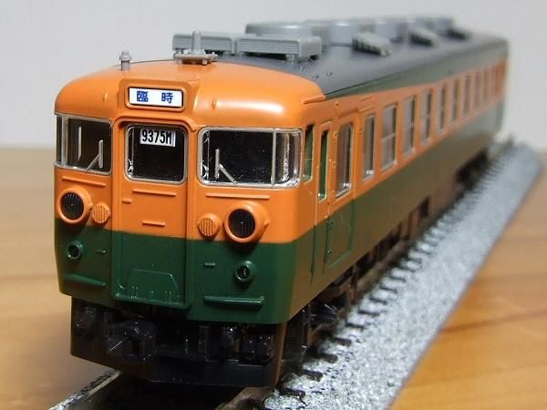 列車番号表示器B／165系晩年＆111－115系 - PENGUINMODEL