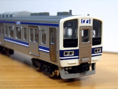 211系シティーライナー変身シール（TOMIX用） - PENGUINMODEL