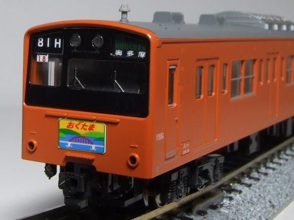 201系／中央線 列車種別表示付幕3 未収録列車 - PENGUINMODEL NET