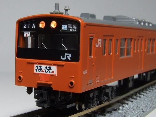 201系／中央線 - PENGUINMODEL NET SHOP 鉄道模型のシール屋さん