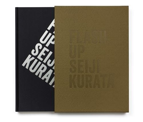 倉田精二:Flash Up - BOOK OF DAYS ONLINE SHOP