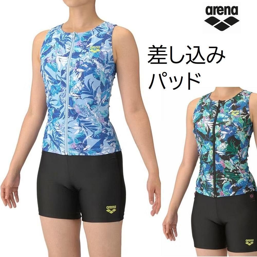 アリーナセパレート水着[レディース]AS5FWF53Lフィットネスセパレーツ