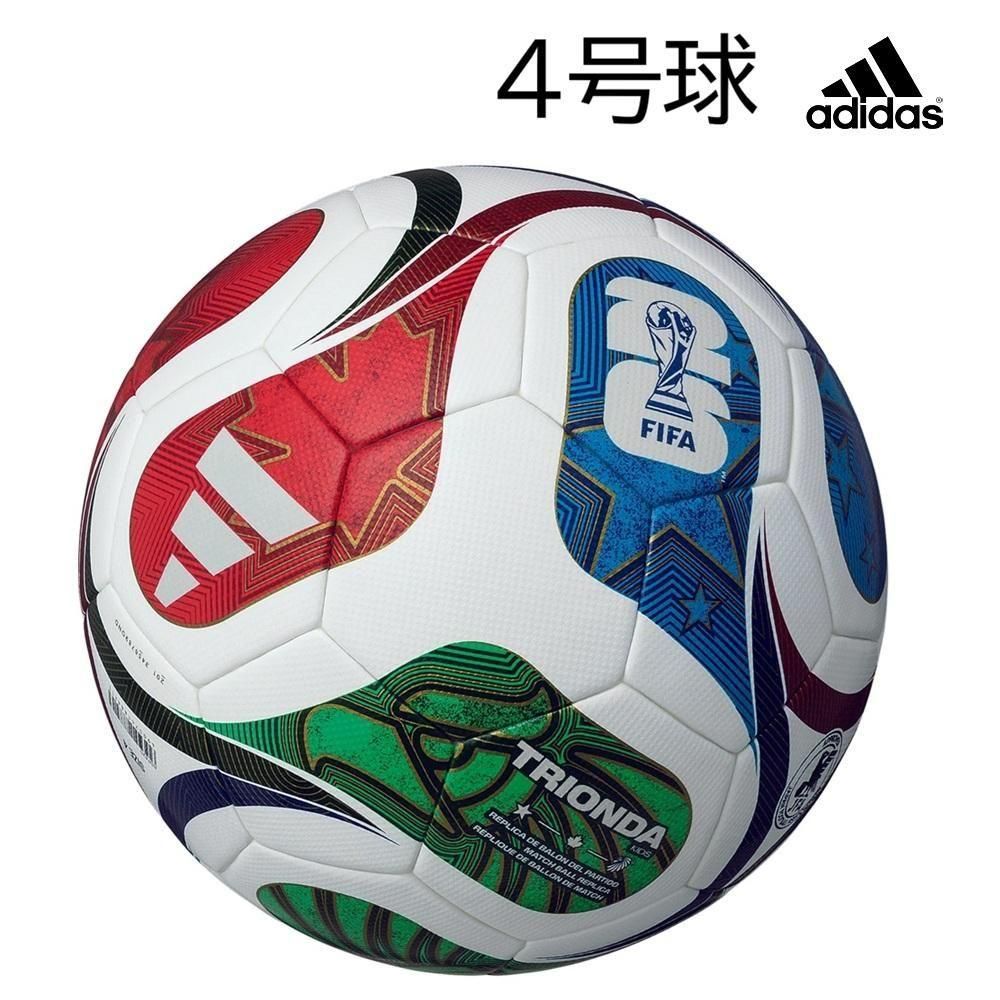 サッカーボール トリオンダ キッズ 4号球 検定球 ADF420 FIFAワールド