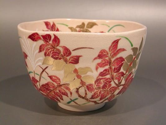 茶道具 抹茶茶碗 錦木（ ニシキギ ）、花蝶窯 手塚石雲作 - 茶道具