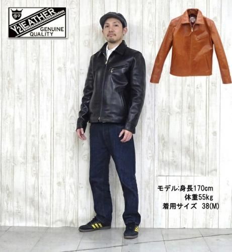 Y'2 LEATHER ワイツーレザー HVR-42 シングル ライダース ジャケット