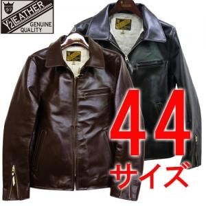 44(XXL)サイズ)Y'2 LEATHER ワイツーレザー PR-65 VINTAGE HORSE light