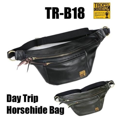 トロフィークロージング TROPHY CLOTHING TR-B18 Horsehide Bag ホース