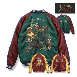 テーラー東洋 TAILOR東洋 スカジャン TT15416-145 港商 KOSHO & CO