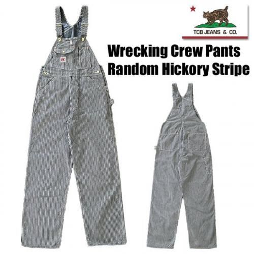 TCBJEANS TCBジーンズ オーバーオール Wrecking Crew Pants Random