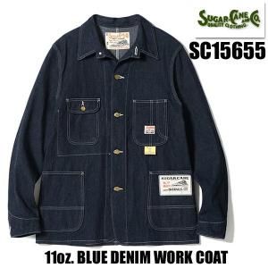 シュガーケーン SUGAR CANE カバーオール SC15655 11oz. BLUE DENIM