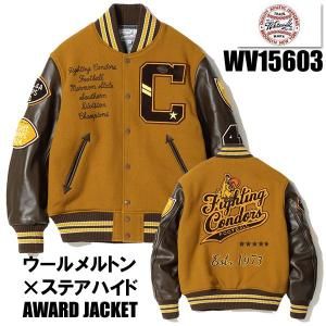 ホワイツビル WHITESVILLE スタジャン WV15603-156 ゴールド ブラウン