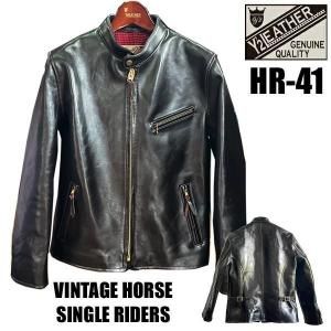 Y'2 LEATHER ワイツーレザー レザージャケット ライダース HR-41