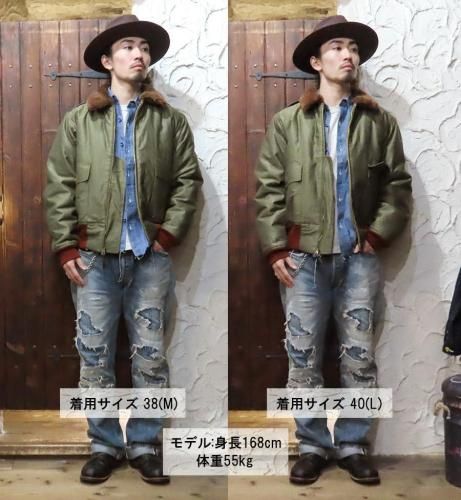 バズリクソンズ BUZZ RICKSON'Sフライトジャケット BR15745 Type B-10