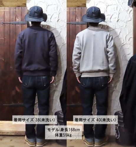 ウエアハウス WAREHOUSE スウェット Lot 403 ARMY MOUNTAIN CLIMBING