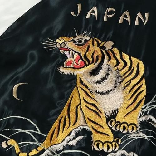 テーラー東洋 TAILOR東洋 リバーシブル スカジャン TT15877-119