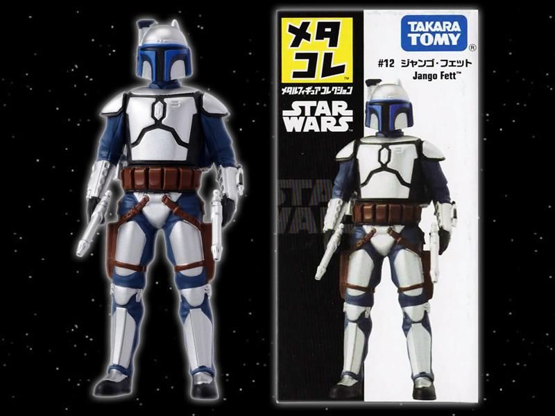 スターウォーズSTAR WARS メタコレ スター・ウォーズ #12/2 ジャンゴ