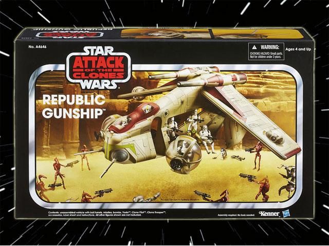 スターウォーズSTAR WARSビンテージコレクション3.75インチビークル