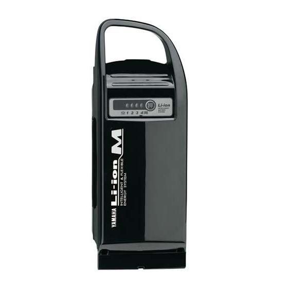 送料無料※ YAMAHA (ヤマハ) PAS (パス) 電動自転車用 スペアバッテリー