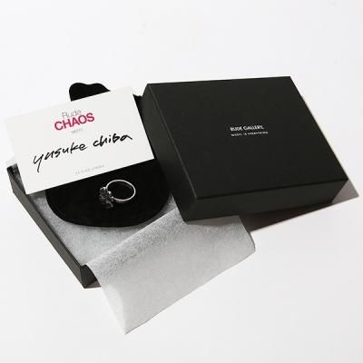 ルードギャラリー正規販売店AUDIO RUDE GALLERY,SUNDINISTA EXPERIENCE