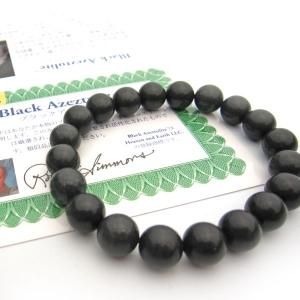 Heaven&Earth社 ブラックアゼツライト（アゾゼオ）AAA丸玉10mm