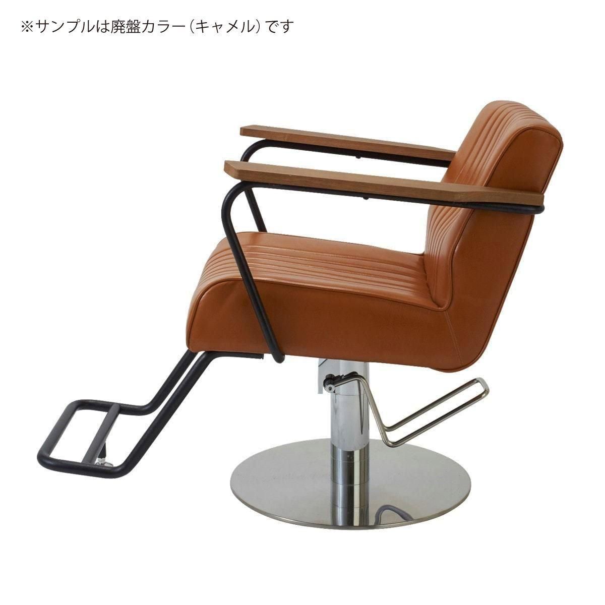 新品】ビューティガレージ 『スタイリングチェア Dr.SPINE (スパイン