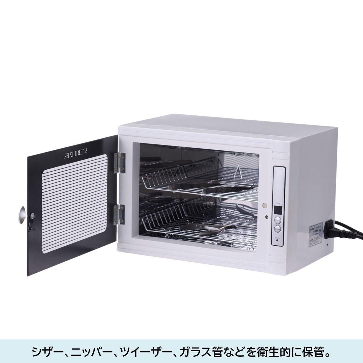 新品】ビューティガレージ 『タイマー付き殺菌灯紫外線消毒器 UV-Pro