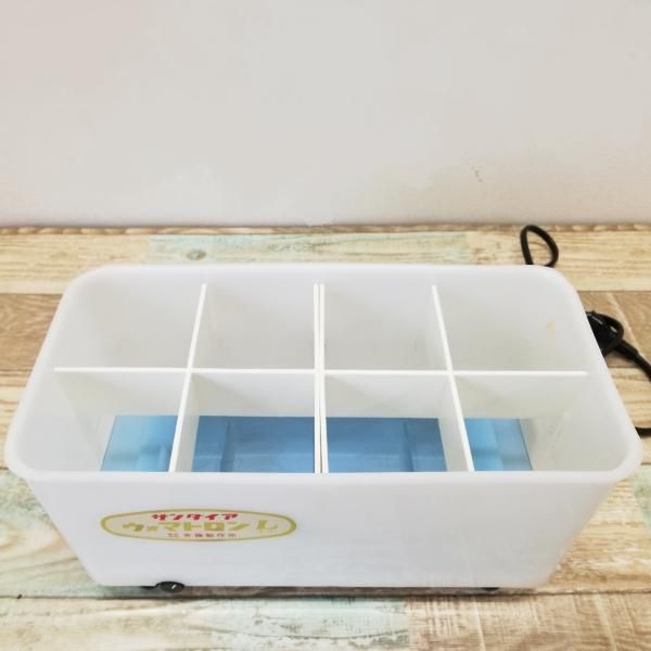 中古】サンダイア 『ウォマトロンL』 ☆1台のみ！