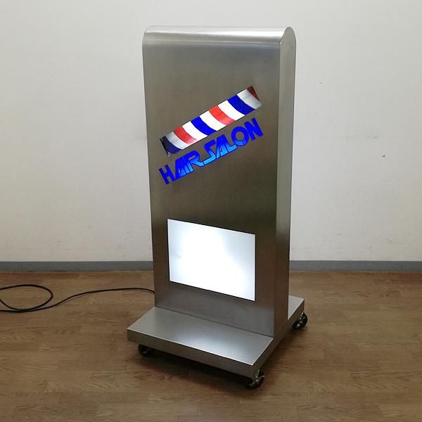 中古】大阪サイン 『サインポール付き看板』 ☆1台のみ！