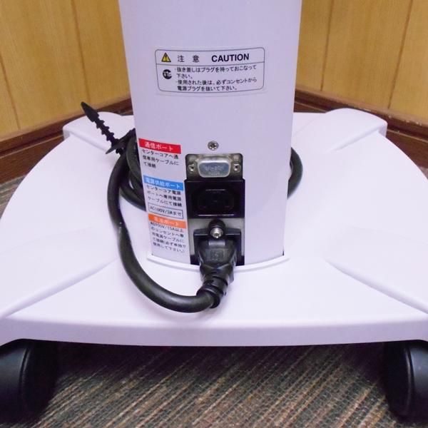 中古/A】タカラベルモント 『FT1000 スチーマー（ライトグレー）』