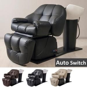 大広製作所のシャンプーイス 中古 （在庫有りのみ）のカテゴリのご紹介