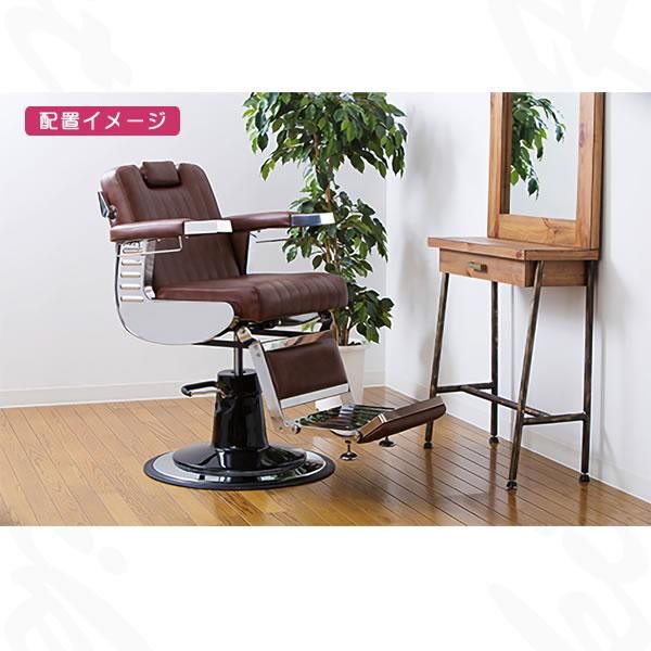 新品/送料無料】 『バーバーチェア LUMBER(ランバー) No.2259