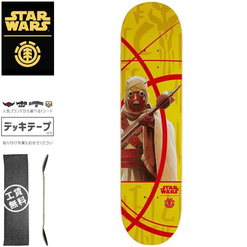 ELEMENT エレメント スケートボード デッキ STAR WARS TUSKAN RAIDER