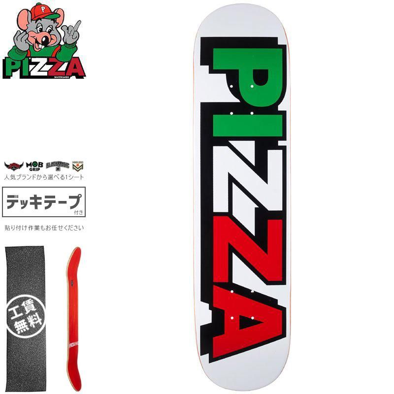 PIZZA SKATEBOARDS デッキ | 7.75インチ - 南国スケボーショップ砂辺
