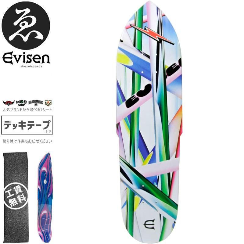 EVISEN エビセン スケートボード デッキ ゑびせん TEAM FRAME SHAPED