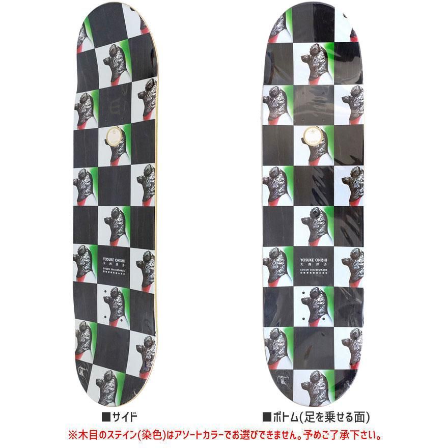 EVISEN エビセン スケートボード デッキ ゑびせん LACE DECK 8.0インチ
