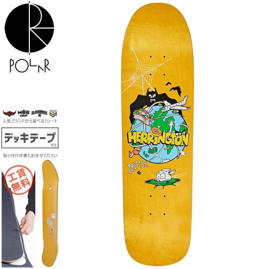 POLAR SKATE CO.デッキ | AARON HERRINGTON - 南国スケボーショップ