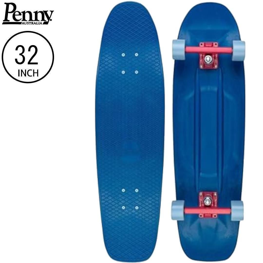 ペニー スケボー コンプリート | CORAL SEA - 南国スケボーショップ