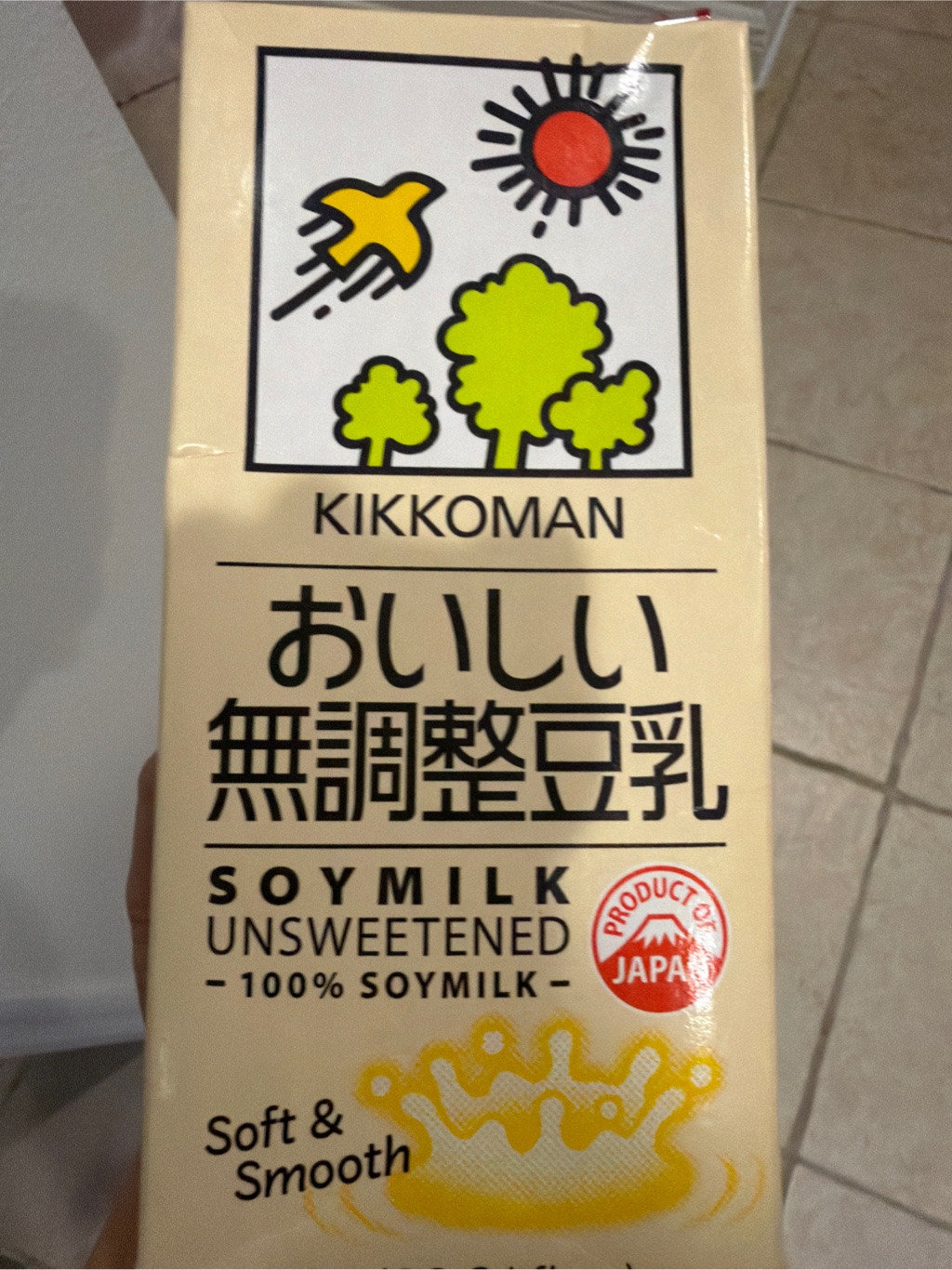 キッコーマン おいしい無調整豆乳 1L 33.81 fl.oz - Weee!