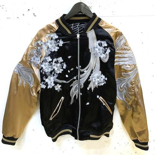 絡繰魂 桜舞う鳳凰スカジャン