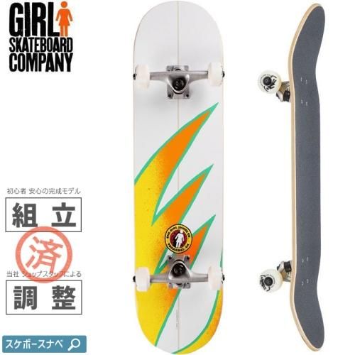 GIRL SKATEBOARD|コンプリート - 南国スケボーショップ砂辺：スケート