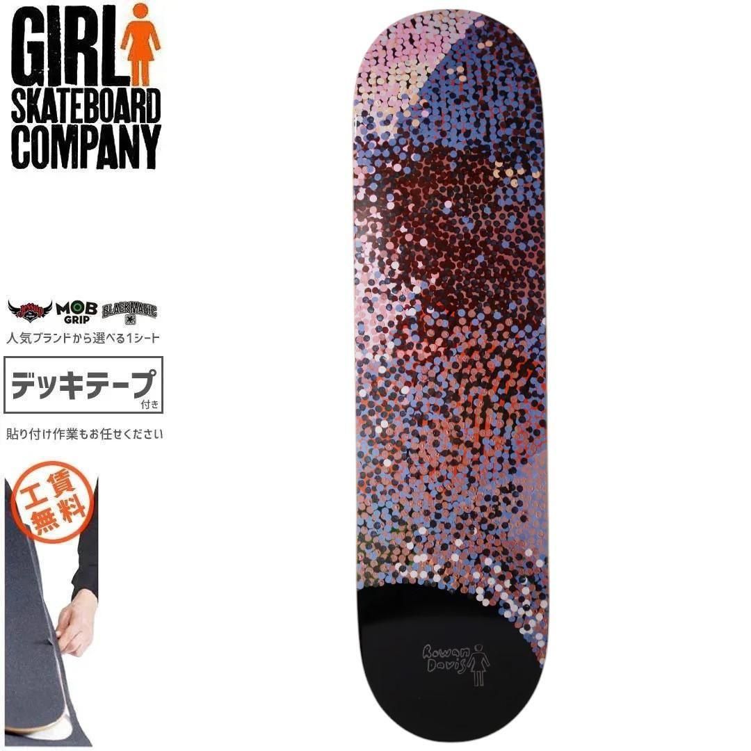 VOLCOM×GIRL スケートデッキ9インチ VOLCOM×GIRL スケートデッキ9インチ