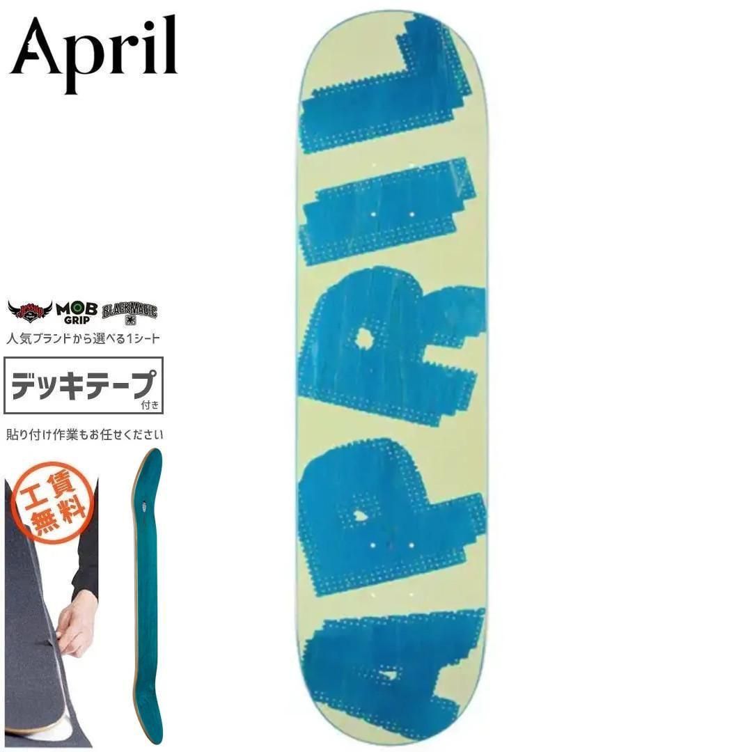 APRIL SKATEBOARDS | AP HALFTONE BLUE/YELLOW DECK デッキ - 南国