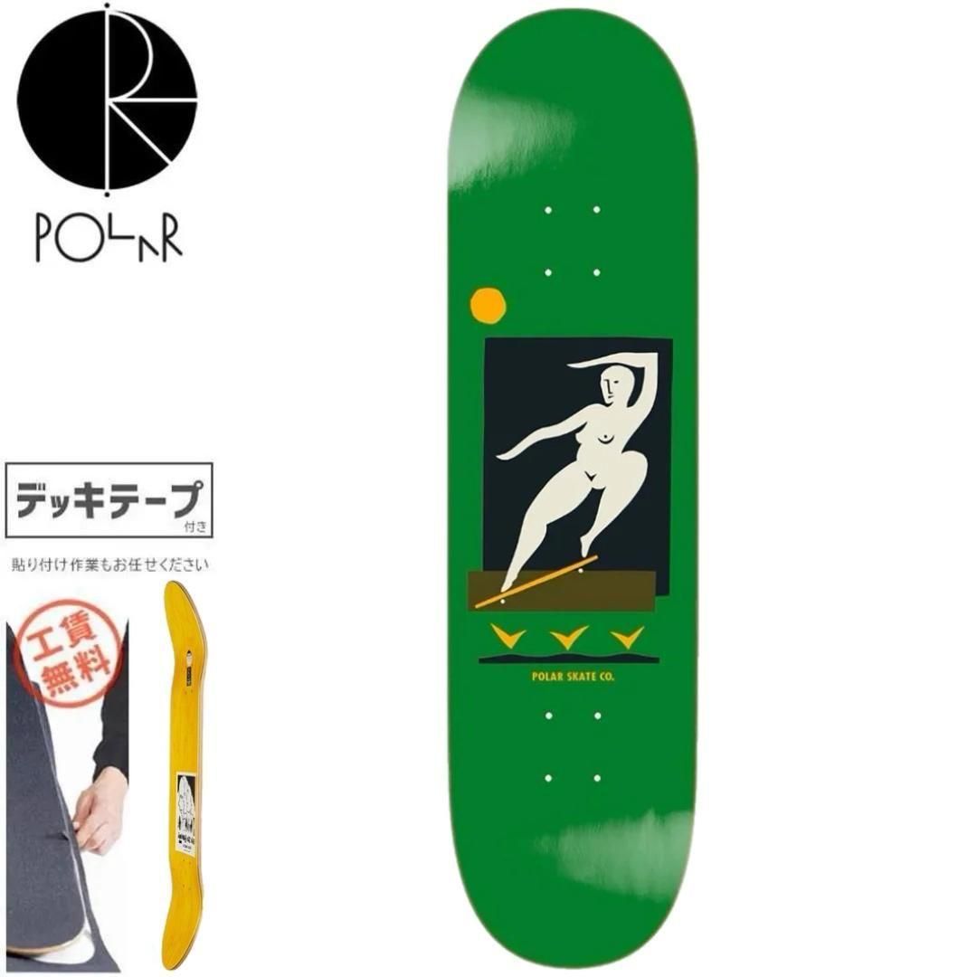 POLAR SKATE CO. デッキ | ROMAN GONZALES - PUPPET STORAGE P9 8.625