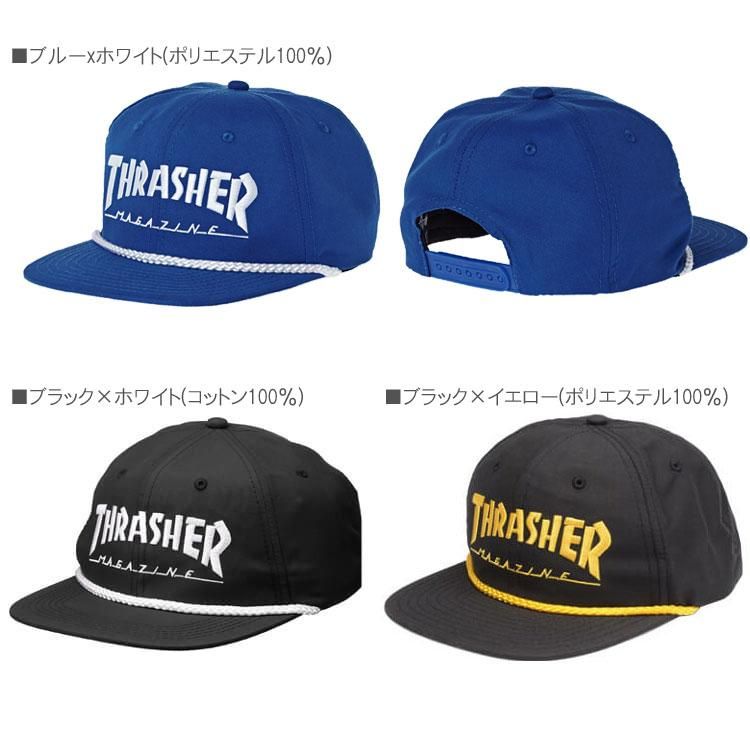 スラッシャー THRASHER キャップ | ロゴスナップバック - 南国スケボー