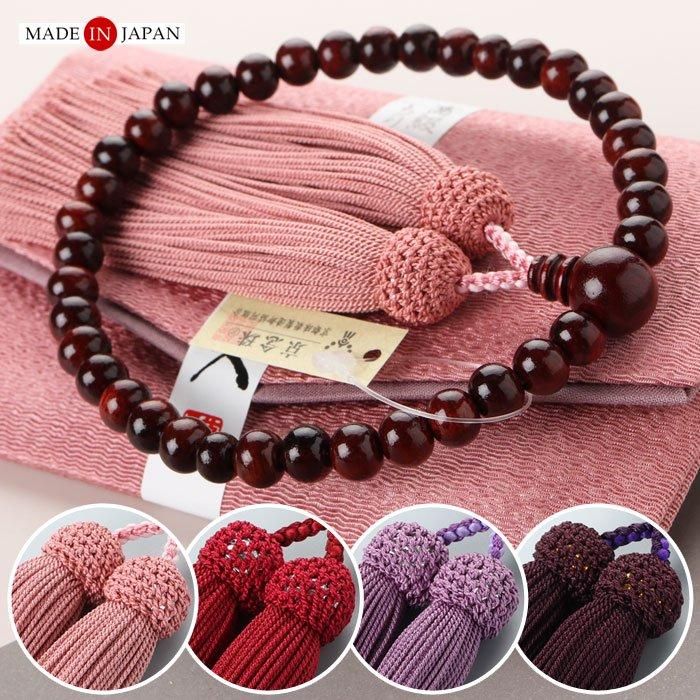 ≪特別価格≫≪選べる4種類≫数珠 女性用 約7×8ミリ 紫檀 （艶有り