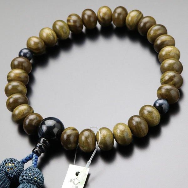 数珠 男性用 27玉 みかん玉 緑檀（生命樹）青虎目石 正絹房