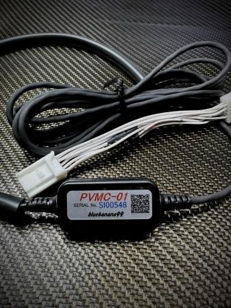 ブルーバナナ99 bluebanana99 VIEWスイッチコンントローラー