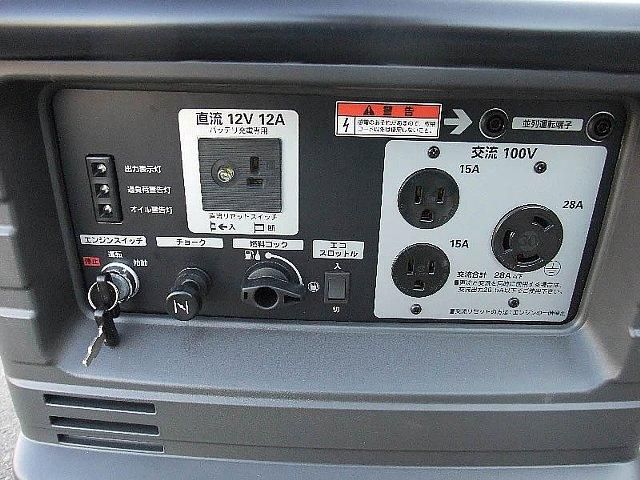 ホンダ インバーター発電機 EU28is（車輪付） - ホンダパワー