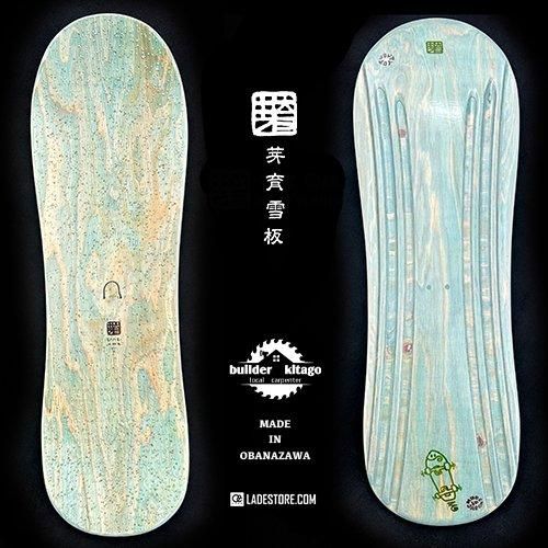 □ 芽育雪板 □ 2024/25 北郷産 Hand-shaped MAKE Snowtoy - LADE
