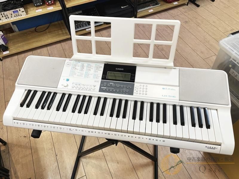 CASIO LK-516 [OMR37]【箕面店在庫】 - 中古楽器の販売 【Qsic】 全国